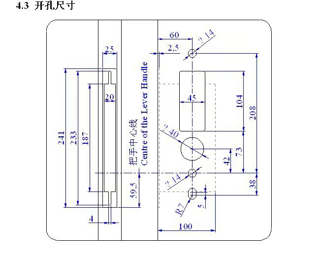 阿里巴巴嘉安触摸屏密码感应锁ID卡刷锁电子锁