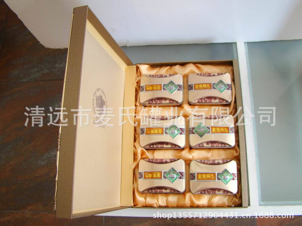 礼盒茶礼金一斤金骏眉6罐附