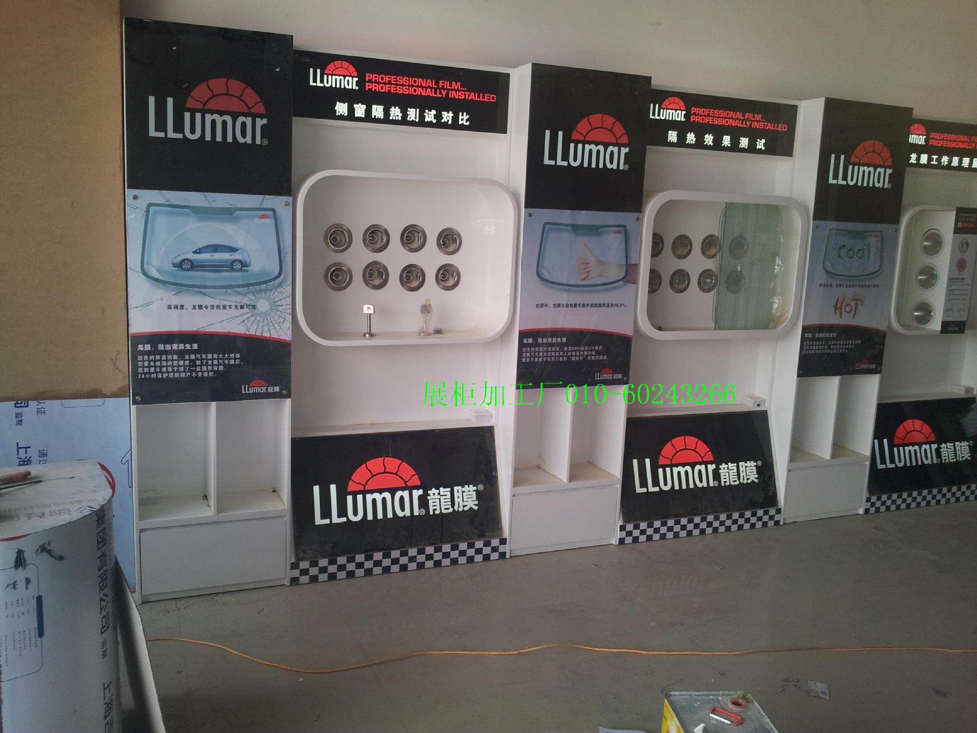 20121007_115309_旋转_旋转