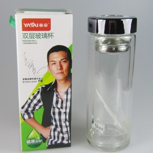批发采购杯子-亚泰双层玻璃杯水杯 茶杯 带过滤