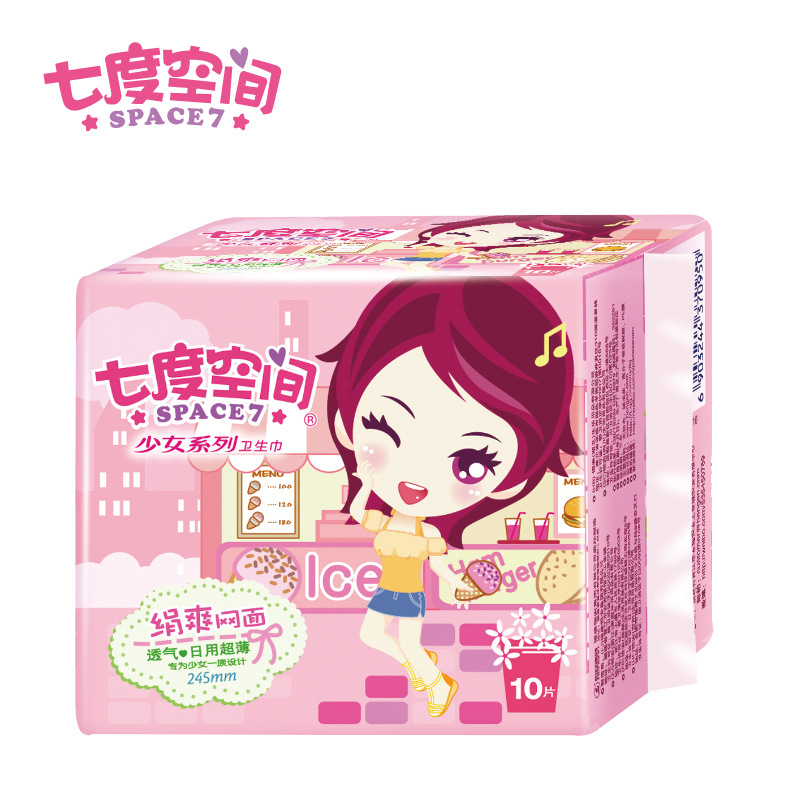<em>SPACE</em>7/<em>七度空间</em>卫生巾 少女系列绢爽超薄日