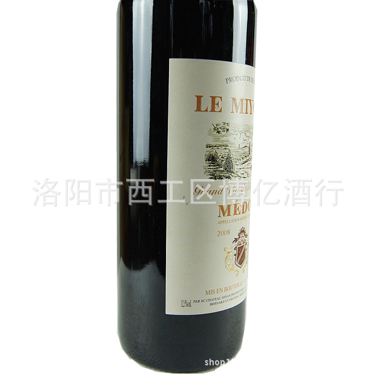 【12.5°名峪1970干红葡萄酒MEDOC 750ml】