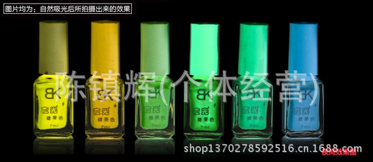 QQ截圖20120731152015