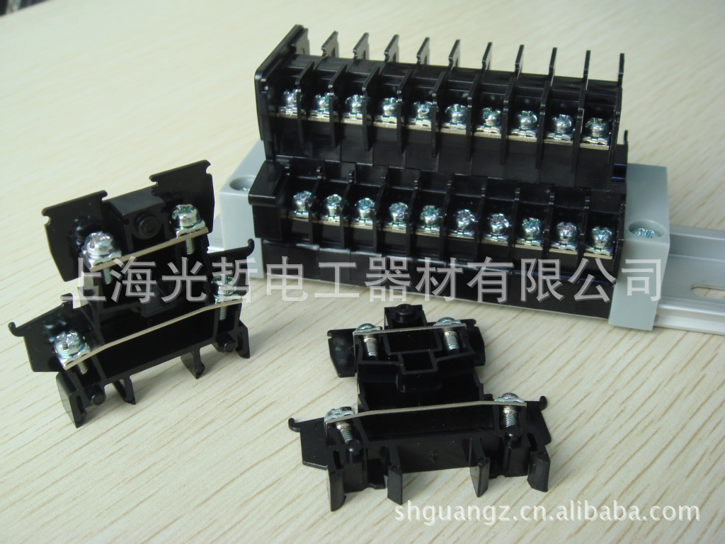 供应固定式端子台3p25a/4p25a