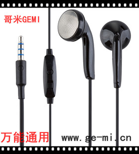 耳机-新款通用万能全兼容手机耳机GEMI哥米G