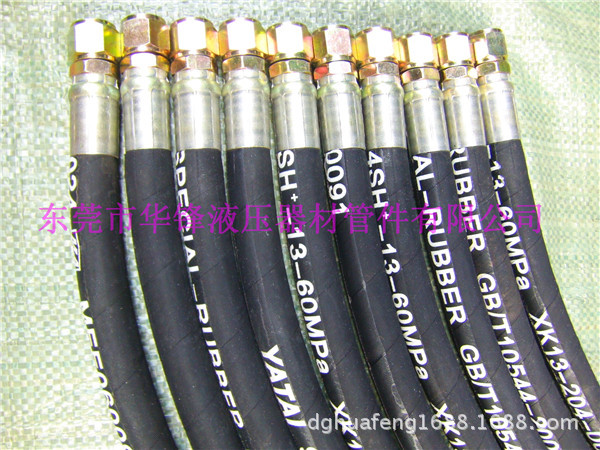 【四川省液压油管高压油管不锈钢波纹管接头管