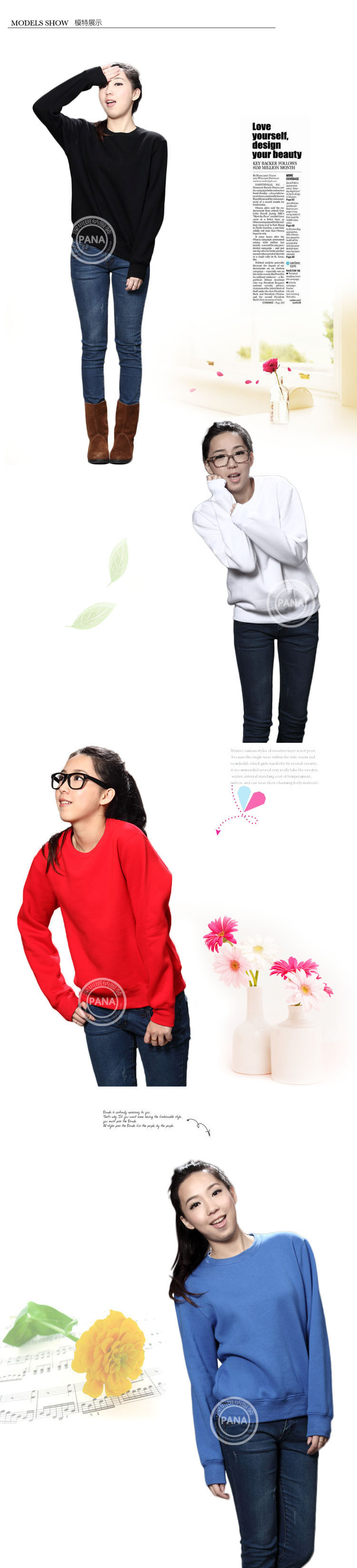 p100女