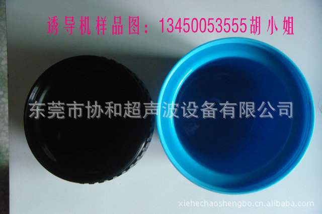 诱导机产品_conew1