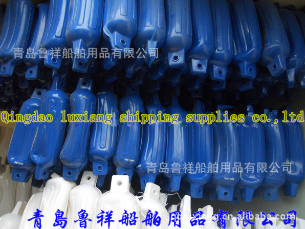 luxiang-pvc boat fender (8)