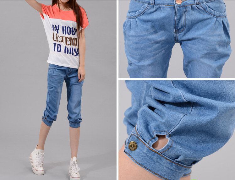 2013 韩版弹力<em>哈伦牛仔</em>七分女裤时尚休闲宽松