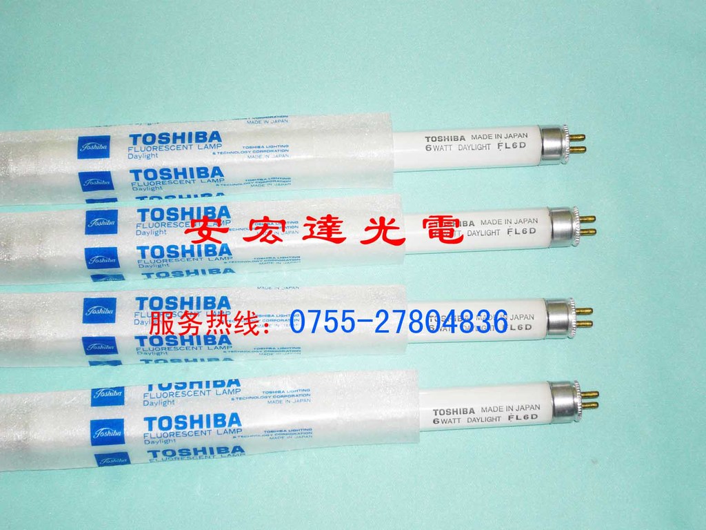 TOSHIBA FL6D 6W 白光灯管--1