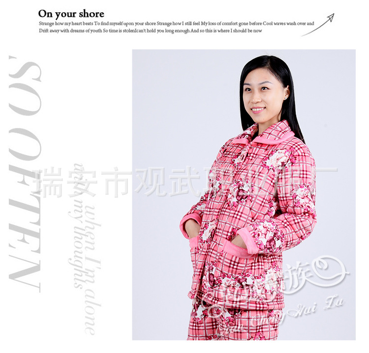 C-_Users_wangqu_Desktop_觀武產品_淘