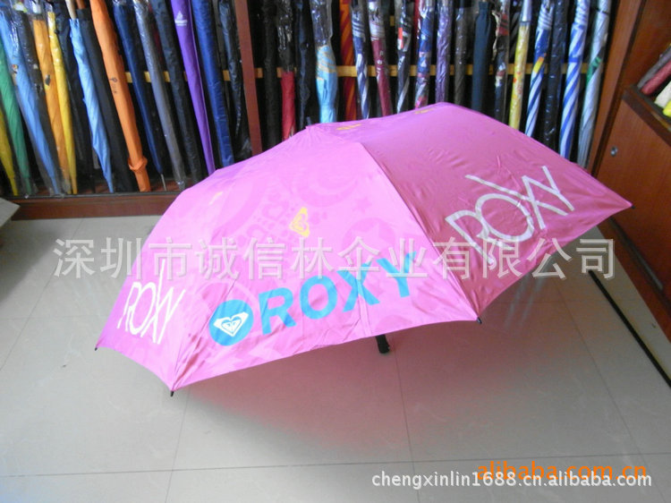 2折傘