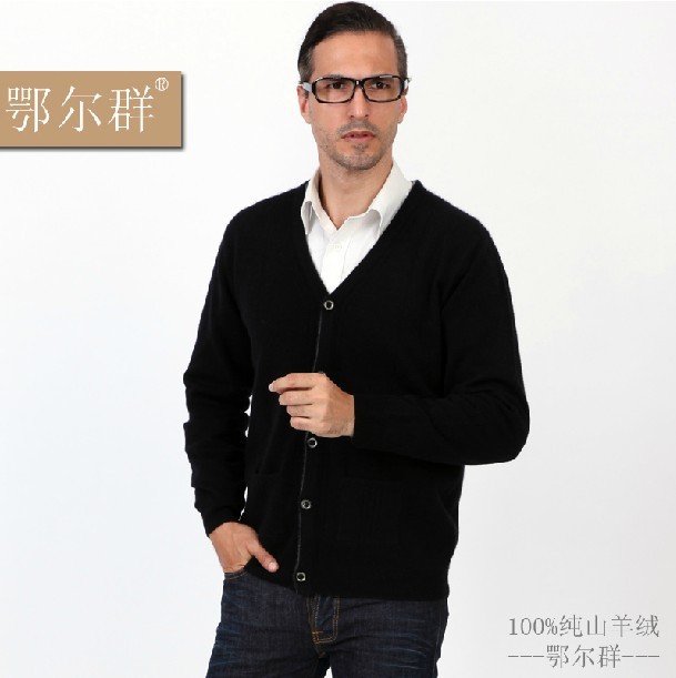 中<em>老年人</em>男装 v字领口菱形<em>图案</em>毛衣 <em>针织</em>衫 30