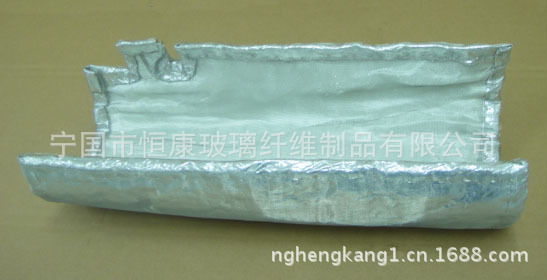 排气尾管隔热罩