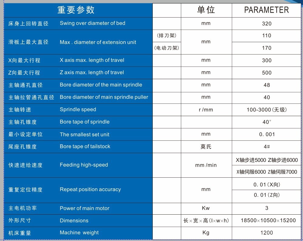 专业供应自动数控机床 CK6132数控车床/车铣一体 品质保证