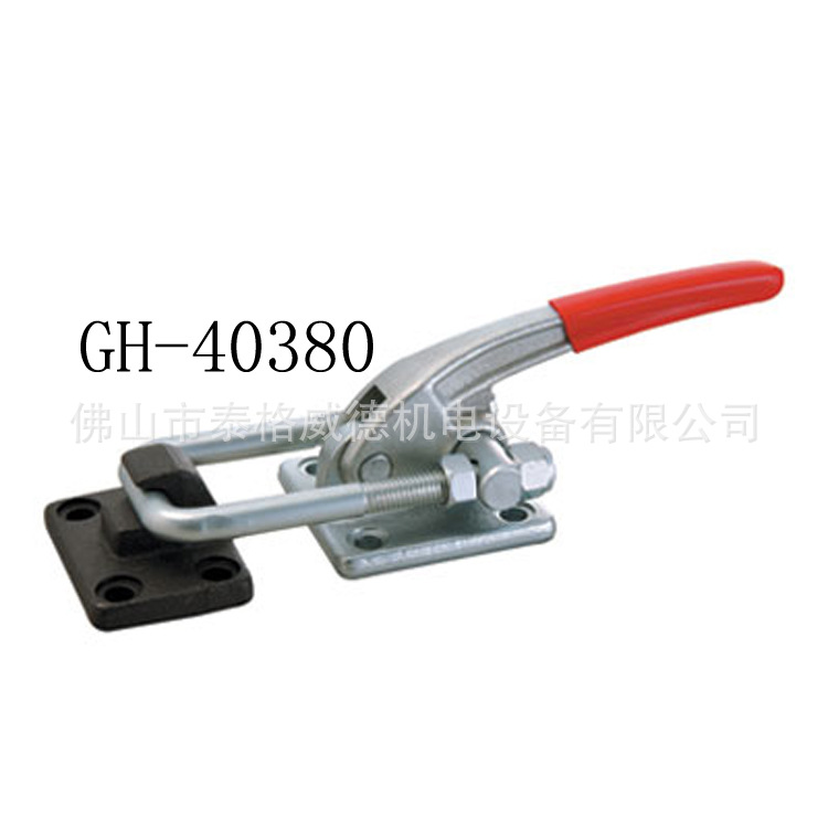 GH-40380