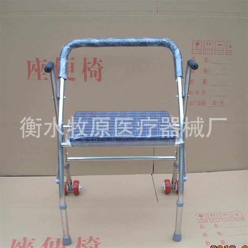 DSCN0837_2345看圖王