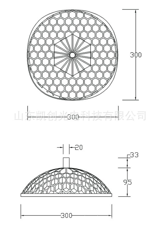 太陽能景觀燈尺寸