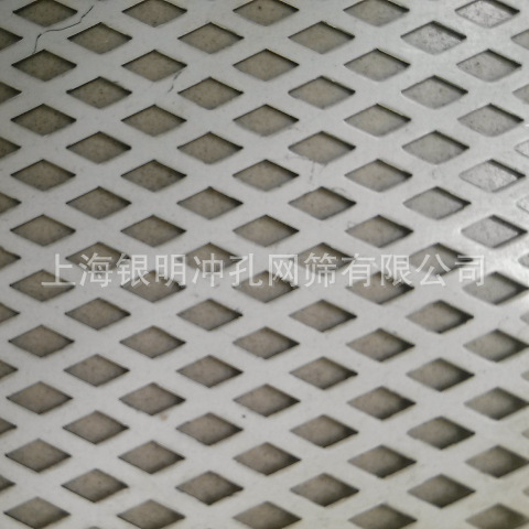 IMG20130517142434697_mh000