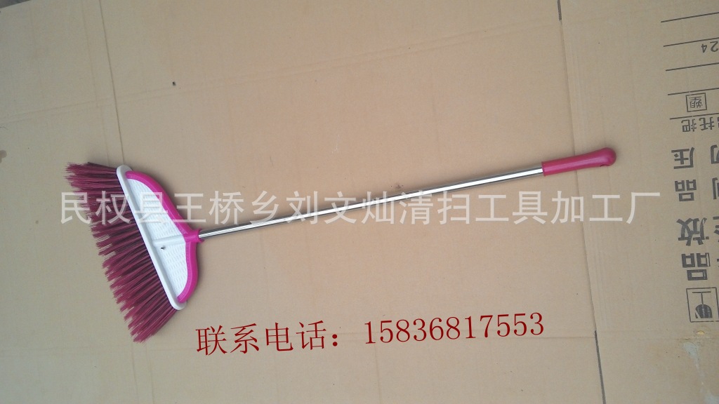 2013701123326_副本