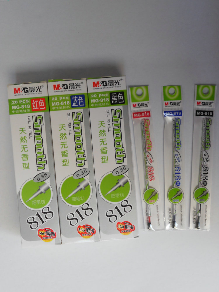 【晨光办公文具批发 晨光MG818无香中性芯】