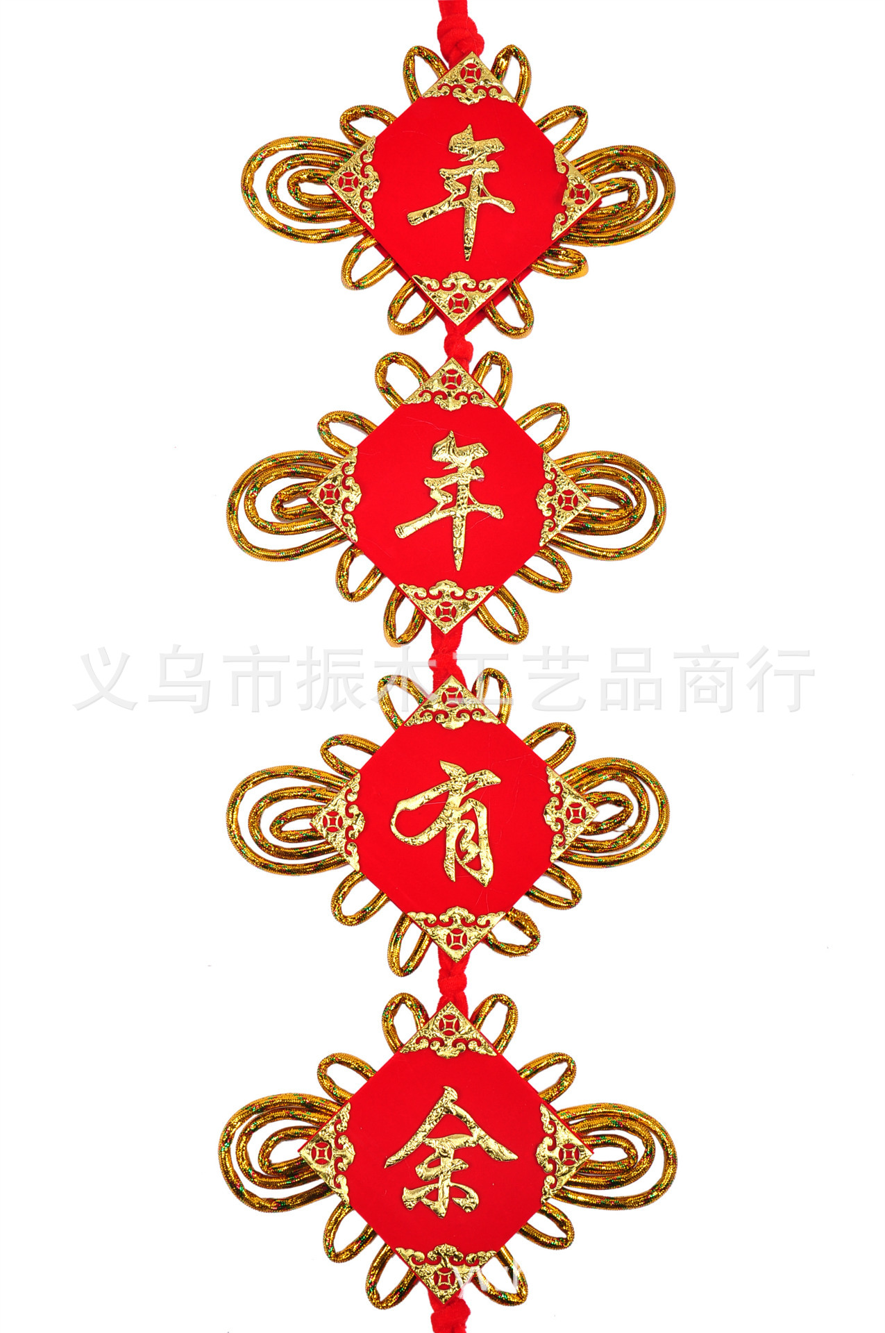 【新年中国结对联挂饰 婚庆对联装饰 新春款 婚