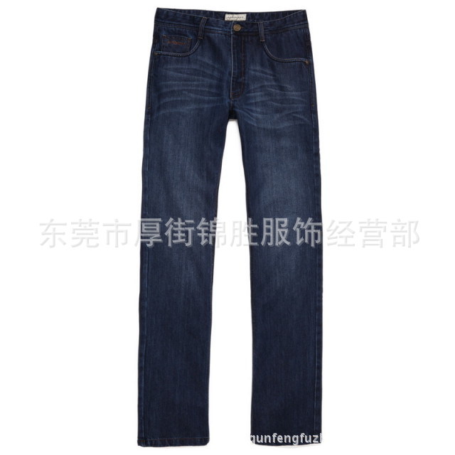 男裝牛仔褲