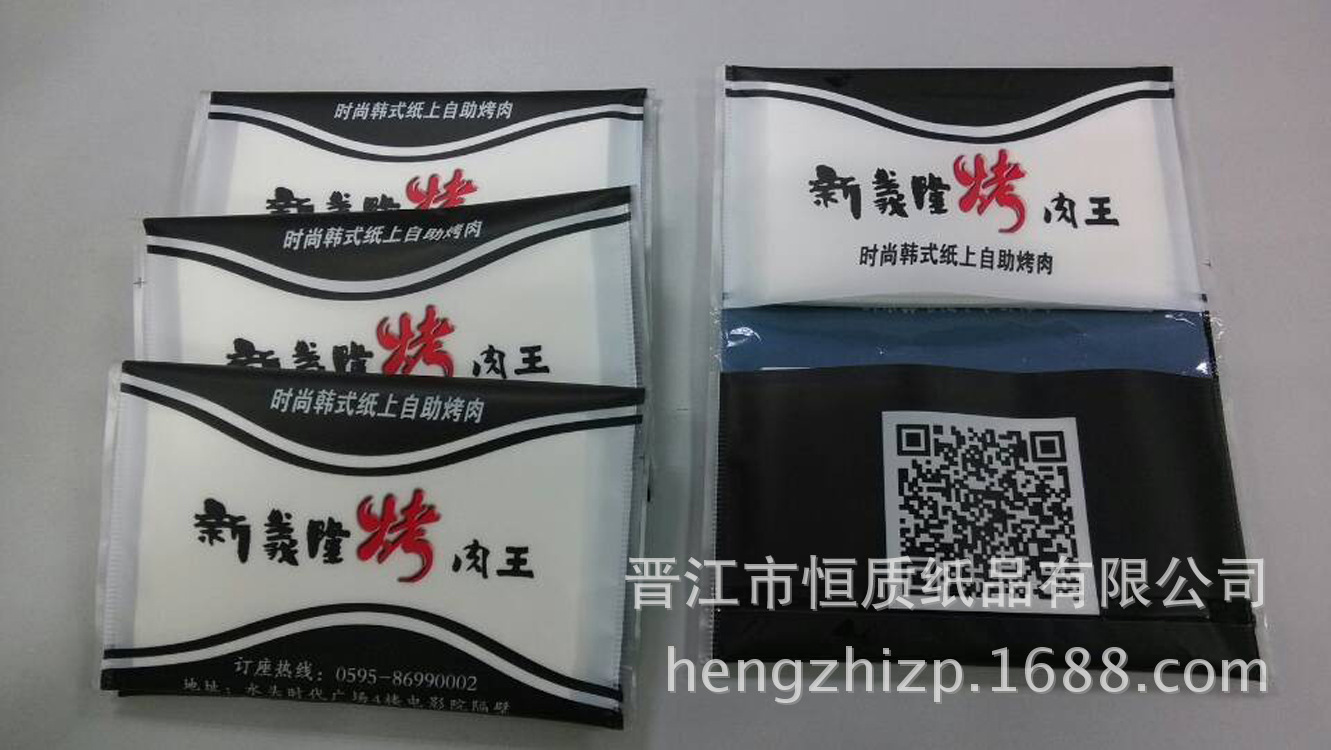 QQ图片20131010165842
