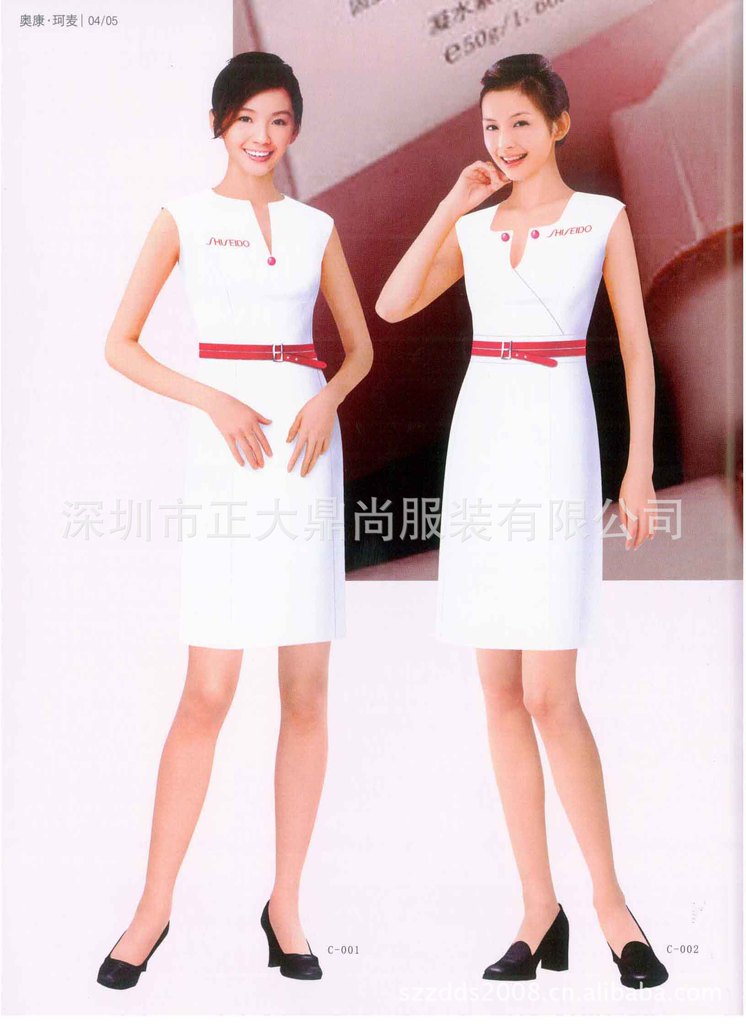 批发采购制服、工作服-深圳促销服生产厂家 订