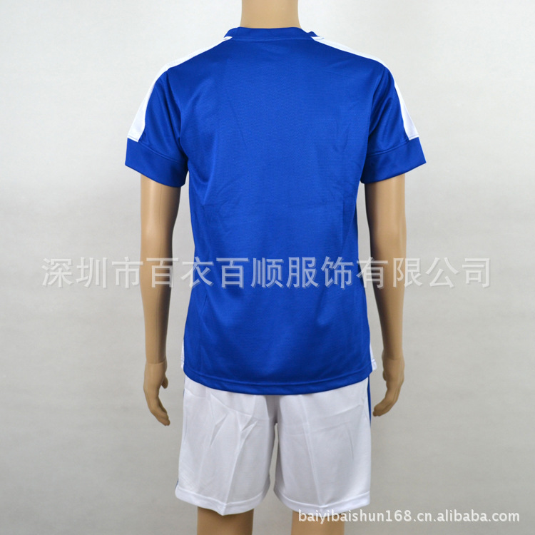 2013-14客场 巴西国家队足球衣服短袖 套装泰