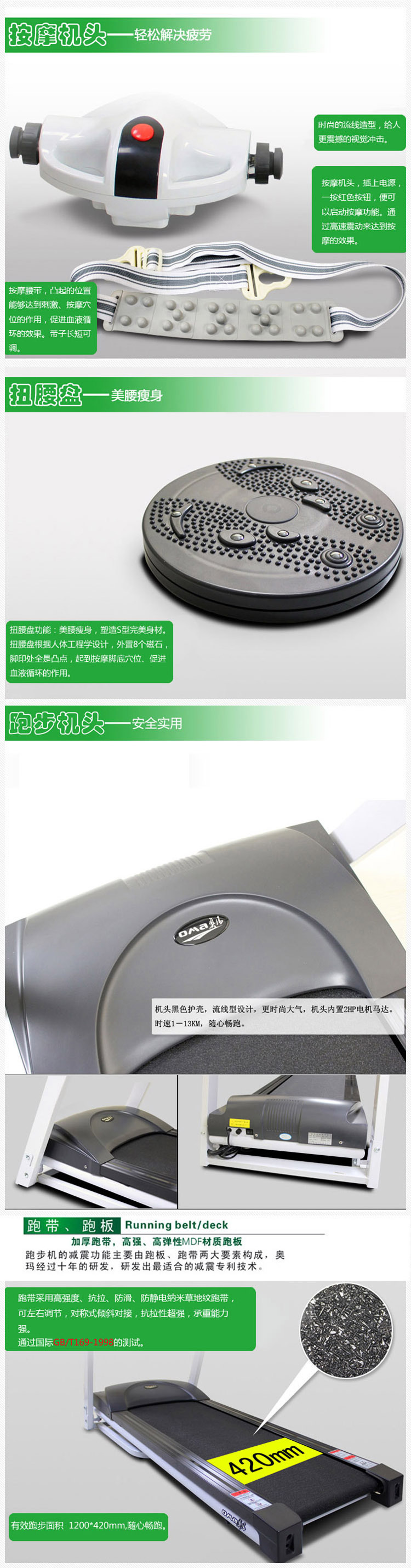 最后前一 750