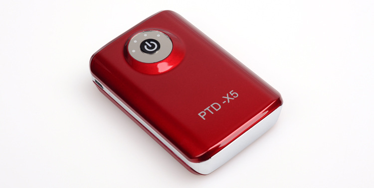 移动电源-多功能移动电源 X5最好的移动电源品