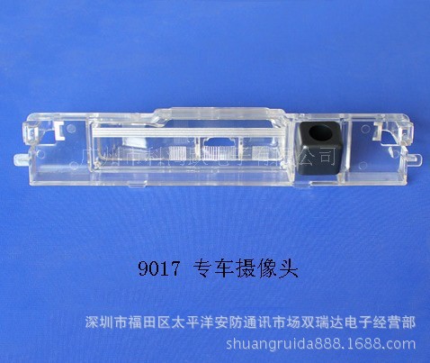200820092011款丰田雅力士