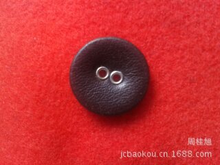 西安交通大学新闻网