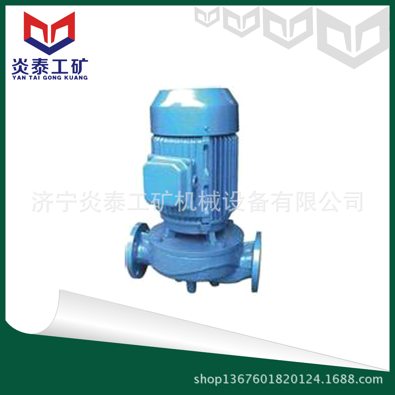 SGPB型防爆管道泵