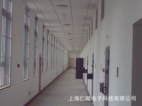 基于半有源RFID技术的 涉密资产安全防范管理系统