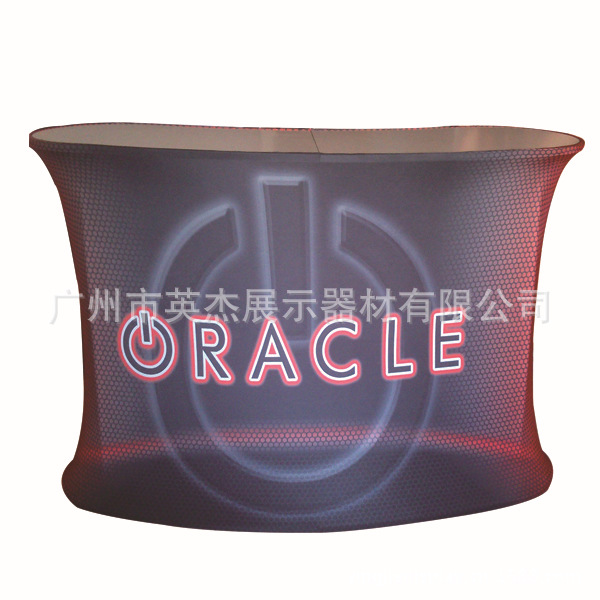 2x2 racle fabric counter-front