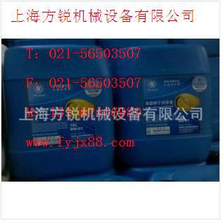 GN[}]$T826EU@6WQG@ZIQMX