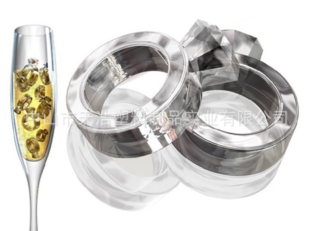 QQ截图20130617140623