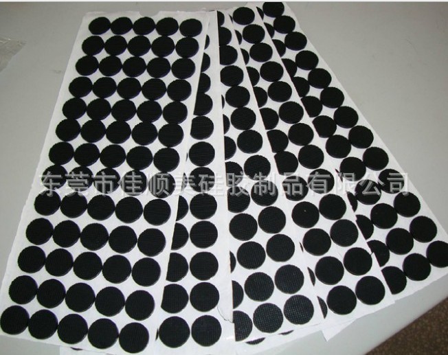 ~@I7E@24}66~FLO[YDG%YJL