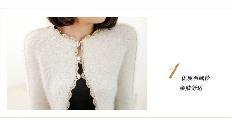 【2013秋新款<em>韩版女式针织</em>衫马海毛<em>毛衣</em>外套