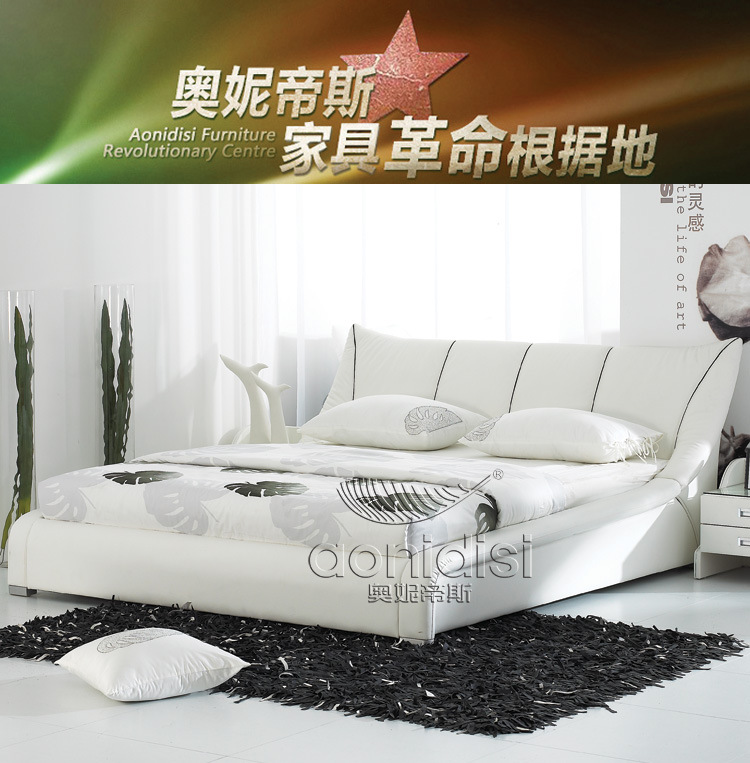 奥妮帝斯家具1007详情图1