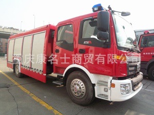 隆华BBS5150GXFPM50M泡沫消防车B210东风康明斯发动机