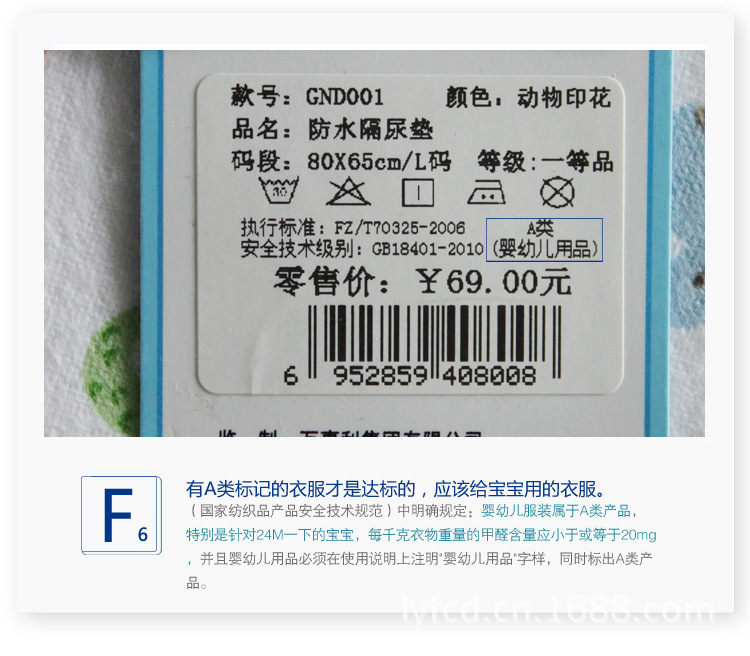 T2pRK0XgFaXXXXXXXX_!!855101469