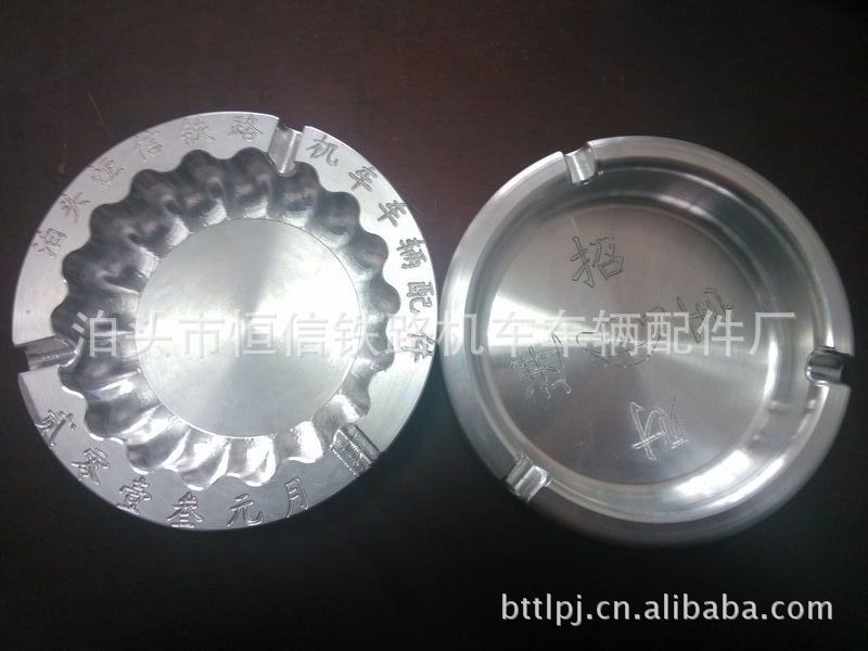 数控机床_供应高质量烟灰缸机械加工 精细数控机床 ...