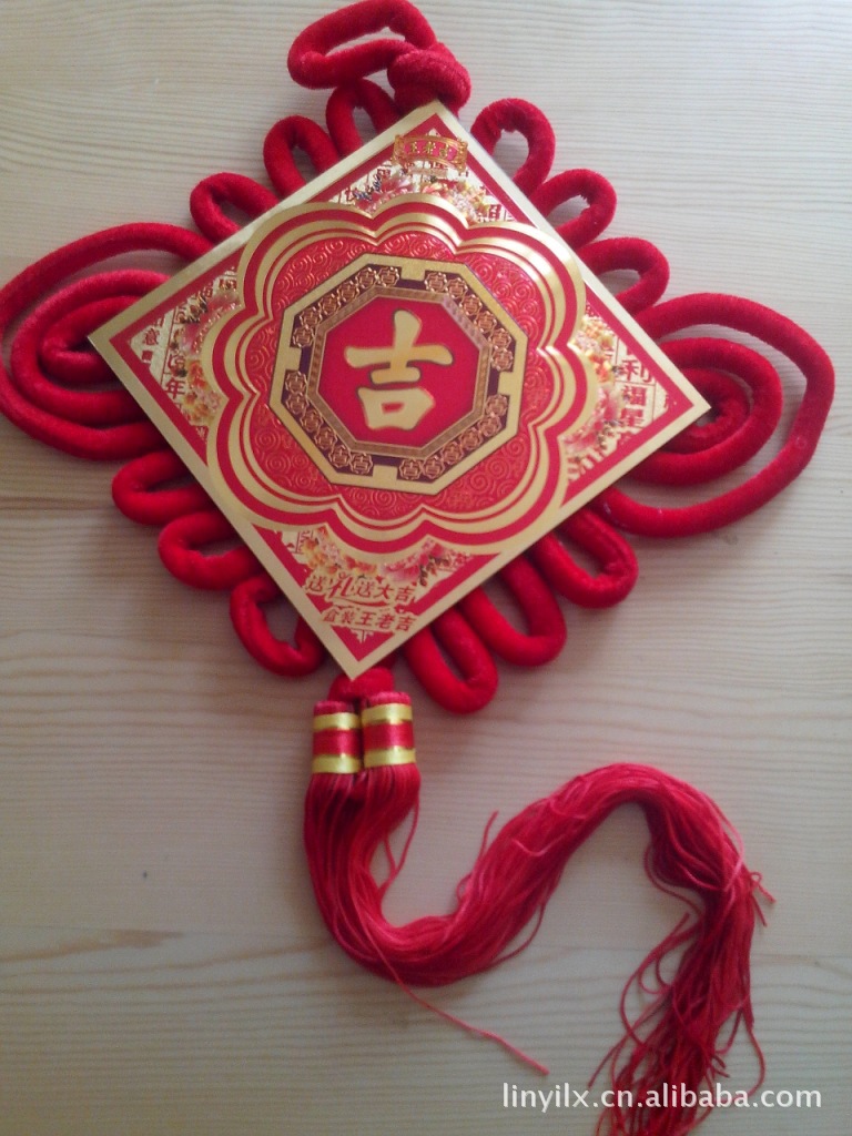 15公分王老吉凉茶