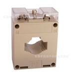 奇米影视盒v1.1下载_电流互感器250/1_1.85王者合击穿纯洁婚纱