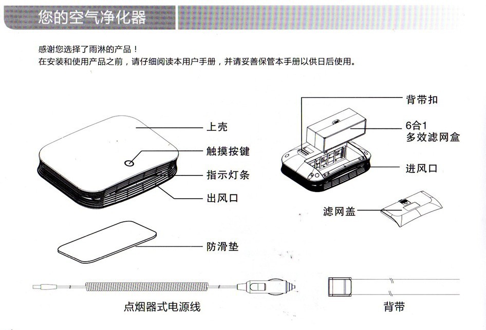 QQ图片20130807160456