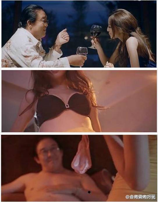 干爹》在前《妈咪》在后<em>电影</em>中<em>坐台女</em>的命运轮